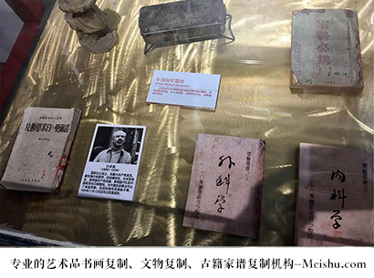 江津市-艺术商盟是一家知名的艺术品宣纸印刷复制公司