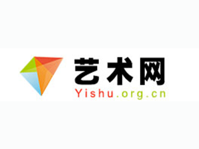 江津市-中国书画家协会2017最新会员名单公告